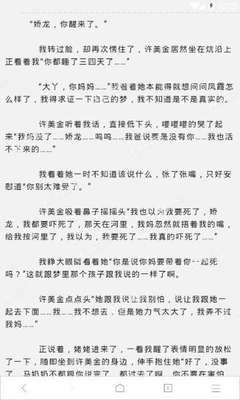 在菲律宾9G工签可以办理入籍吗，入籍菲律宾后还需要办理9G工签吗？_菲律宾签证网